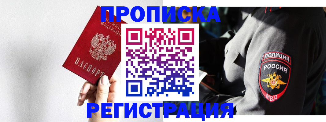 форма 3 в Ульяновске
